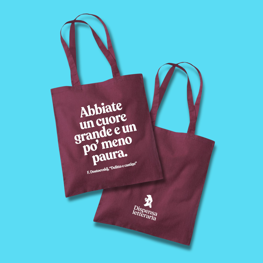 Alternative view of Cuore grande